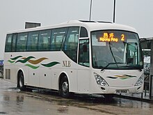 New Lantao Bus NLB PS9943 2.jpg