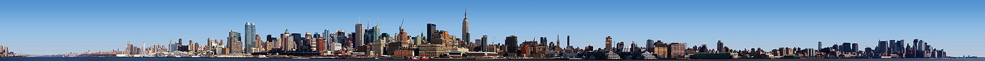 Panorama sur la ville de New York, pris depuis Hoboken, dans le New Jersey (États-Unis).