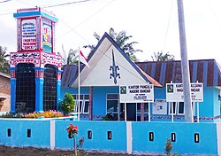 Kantor Pangulu Nagori Bandar