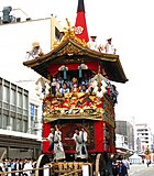 祇園祭・山鉾巡行