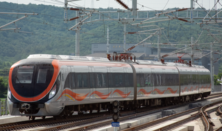 <span class="mw-page-title-main">Line S4 (Nanjing Metro)</span> Metro line in Anhui and Jiangsu, China