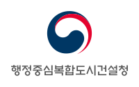 National Agency for Administrative City Construction of the Republic of Korea Logo (vertical).svg