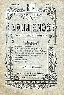 <i>Naujienos</i> (apolitical newspaper)