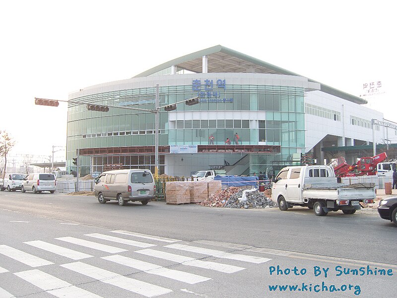 File:New Chuncheon Station.JPG