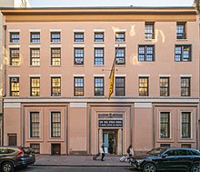 Whitney Museum of American Art's original location, at 8–12 West 8th Street, between Fifth Avenue and MacDougal Street; currently home to the New York Studio School of Drawing, Painting and Sculpture.