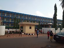Nnamdi Azikiwe Library University of Nigeria Nsukka.jpg