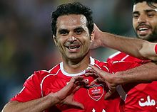 File:Persepolis Sepahan - 2013 Hazfi Cup Final 01.jpg - Wikipedia