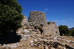 Nuraghe serbissi front.JPG