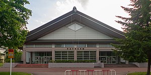 Obihiro no mori Gymnasium.jpg