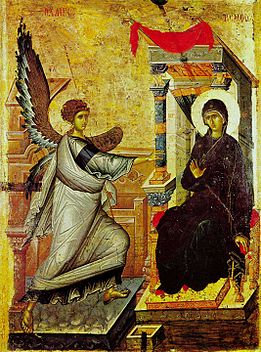 XVI əsrə aid Bizans ikonası, Müqəddəs Klement kilsəsi, Ohrid, Makedoniya.
