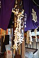 Omikuji at Hozenji in Namba.