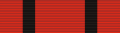 Order of the Independence Combat (1963).gif