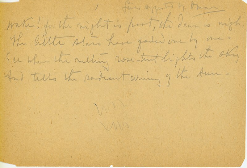 File:Original manuscript of poem, "Lines Suggested by Omar," by Kate Chopin, August 1898.jpg