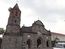 Talaksan:Our_Lady_of_Mt._Carmel_Parish_-_left_side_view_(Paseo_Del_Congreso,_Malolos,_Bulacan;_2017-03-14).jpg