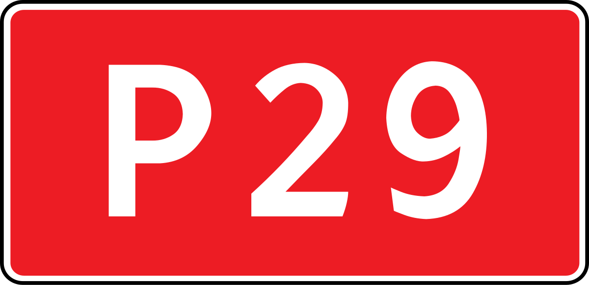 М5 беларусь. Number 98.