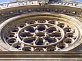 Detail of the rosette on the façade