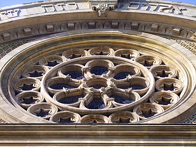 PA00089001 - Synagoga w Paryżu (rosace).jpg