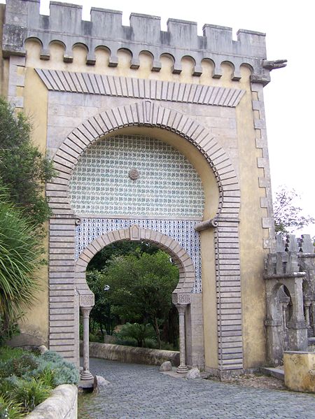 File:Palácio-da-Pena arco-entrada 1 (OUT-07).jpg