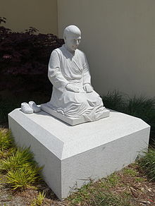 Pedro Arrupe, S.J., monumento - Universitato de San Francisco - San Francisco, CA - DSC02663.JPG