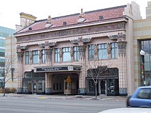 Peery's Egyptian Theatre, Downtown Peery's Egyptian Theatre Ogden Utah.jpg