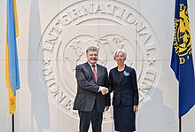 Petro Poroshenko and Christine Lagarde, June 2017 (1).jpg