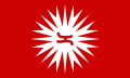 Flag of the Katipunan Magdiwang faction, with the baybayin letter ka.