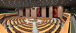 Plenaire zaal Tweede Kamer - panorama.jpg