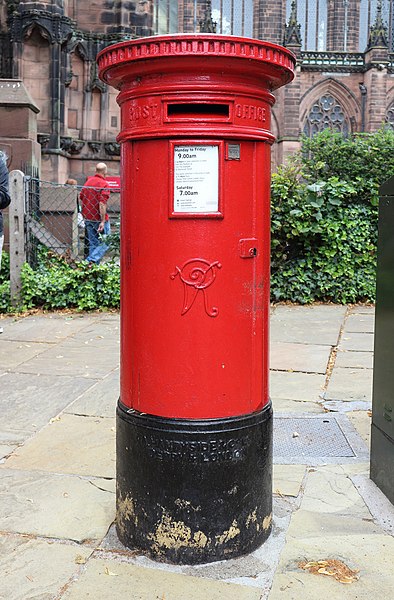 File:Post box at Chester Cathedral.jpg