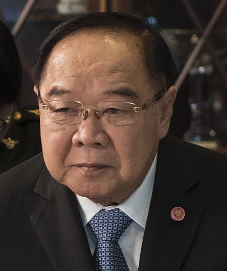 Fail:Prawit_Wongsuwon_in_Washington_-_2018_(39846762430)_(cropped).jpg