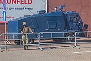 English: BR6 Predator water cannon. Minsk, Belarus Русский: Водомёт BR6 Хищник. Минск, Беларусь