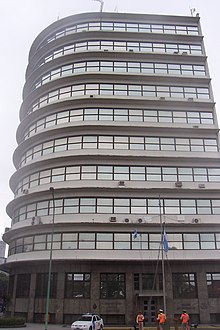 Guardacostas Building Prefectura-arg.JPG