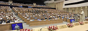 Thumbnail for File:Prime Minister Narendra Modi addresses a special session of the National Meet on Promoting Space Technology.jpg