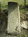 Khachkar monument beside the heich-gate leadin throu Ptghni.