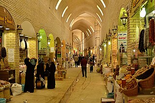 <span class="mw-page-title-main">Qaysari Bazaar</span>