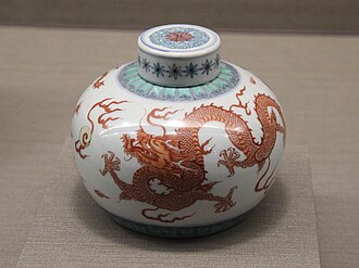 Porcelain jar depicting a red dragon, Qing dynasty Qing Porcelain, Kangxi Reign 43.jpg