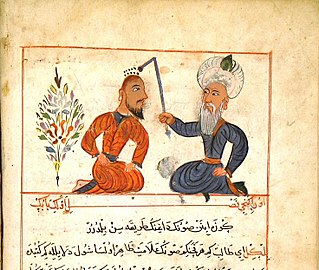 <span class="mw-page-title-main">Sabuncuoğlu Şerafeddin</span> Ottoman surgeon and physician (1385–1468)