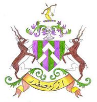 Coat of arms of Radhanpur State Radhanpur State-CoA392.jpg