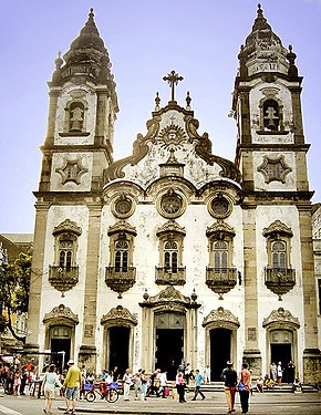 Recife matriz de santo antônio.jpg