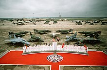 Reconnaissance air meet at Bergstrom AFB Reconnaissance Air Meet 1986 aircraft at Bergstrom AFB.JPEG