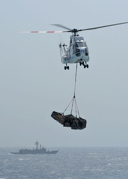 File:Replenishment at sea 120811-N-NN926-115.jpg