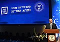 Reuven Rivlin on a farewell visit to the Mossad, May 2021 (GPOZAC 7566).jpg
