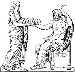 Rhéa présentant une pierre emmaillotée à Cronos dessin du bas-relief d'un autel romain.jpg