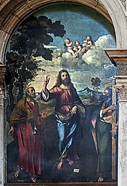 Right transept of Santi Giovanni e Paolo (Venice) - Christ between Sts Peter and Andrew by Rocco Marconi.jpg