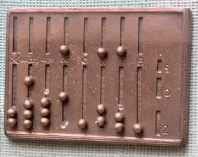 Roomalainen abacus