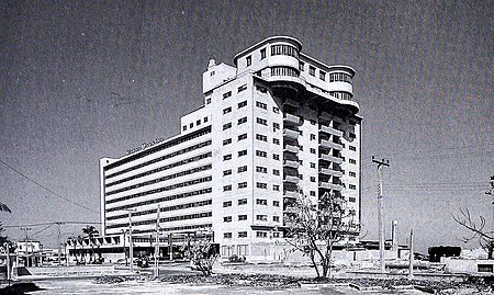 Rosita De Hornedo Building, Miramar, Havana, Cuba