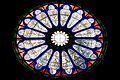 * Nomination Asti Cathedral rose window. --Incola 21:54, 20 September 2013 (UTC) * Decline Completely distorted, actually it is a circle. --Kadellar 17:24, 21 September 2013 (UTC)