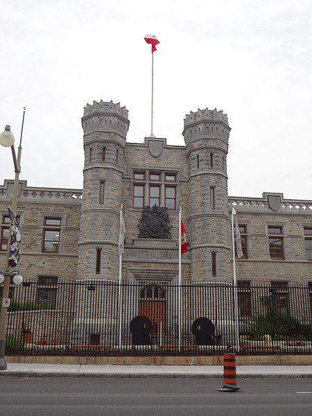 File:Royal Canadian Mint (20563651460).jpg