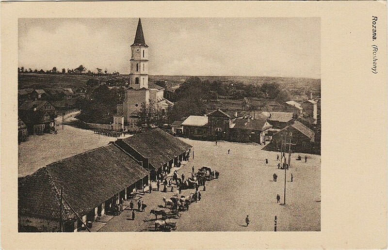 File:Ružany, Rynak-Vilenskaja. Ружаны, Рынак-Віленская (1916).jpg