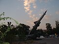 SA-2 missile in Victory park of Yerevan.JPG