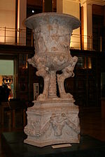 Vase Piranesi